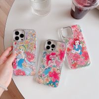 เคสโทรศัพท์ซิลิโคนนิ่มลายเคสโทรศัพท์มือถือแอเรียลซินเดอร์เรล่าสำหรับ iPhone 14 Pro Max 13 Pro Max ฝาครอบด้านหลังนางเงือกสีขาวหิมะสำหรับ iPhone 12 Pro Max 11