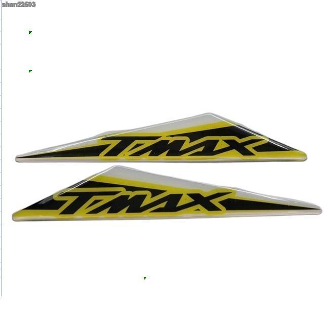 สติกเกอร์ติดโลโก้โลหะติดรถจักรยานยนต์โลโก้ล้อรถถัง3d-สติกเกอร์-tmax-สำหรับ-yamaha-tmax-530-500-560-tmax530-tmax500-shan22503-tmax560