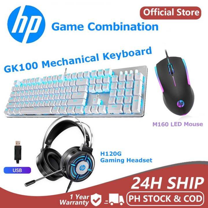 【HP STOCK】 HP GK100 GK100F Wired Mechanical hybrid backlit 104key anti