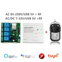 【YD】 Tuya Zigbee Relays 4CH 7-32V 110V 220V 10A Receiver