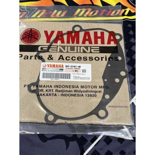 Genuine Gasket Transmission/Crankcase Cover 2 Aerox v1 B65E546100