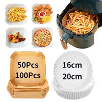 50100Pcs Air fryer Baking Paper for Barbecue Plate Round Oven Pan Pad 1620cm AirFryer Oil-Proof Paper Liner