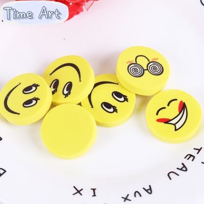 【buy 2 rounds of 4】Cartoon Smiley Eraser Student School Supplies Creative Stationery Cute Expression Prize Gift