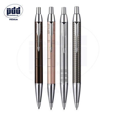 ปากกาสลักชื่อฟรี PARKER ป๊ากเกอร์ ลูกลื่น ไอเอ็ม พรีเมี่ยม เมทัลลิค – FREE ENGRAVING PARKER IM Premium Metallic Ballpoint Pen – สลักชื่อฟรี