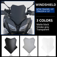 Motorcycle Windshield For YAMAHA MT-09 TRACER GT 2018-2021 TRACER 9 GT 2021 2022- Windscreen Cover Wind Shield Deflectore