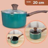 หม้อ หม้อมีด้ามจับ หม้อเคลือบไม่ติดกระทะ สีเขียว ขนาด 20cm รุ่น PAN-Boiling-pot-TL-20cm-05h-June-Beam