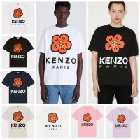 2023 Kenzoพายแขนเสื้อแขนสั้นคอกลมพิมพ์ตัวอักษรผู้ชายและผู้หญิงจีนคลาสสิก,เสื้อยืดเทรนด์ใหม่ดั้งเดิมในฤดูร้อน