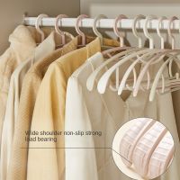 Traceless clothes drying rack, non-slip clothes rack, shoulder-proof clothes hanger, household clothes hanger drying clothes