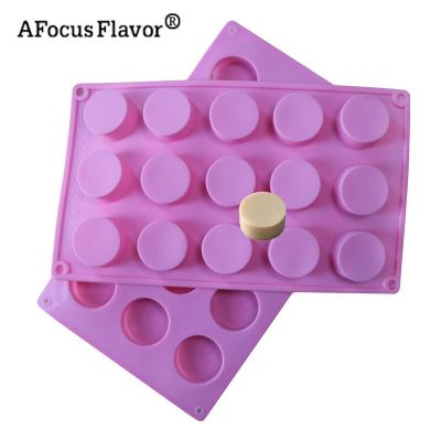 ；【‘； 1 Pc Cylindrical Soap Mold 15 Holes Molde De Silicone Forms Handmade Soap Cake Decorative Ice Cube For Baking Cake Stand