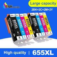 เครื่องพิมพ์6525 6520หมึก3525หมึก4615 4625 655ตลับหมึกสำหรับ HP