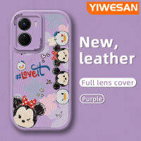 YIWESAN เคสสำหรับ VIVO Y16 Y35 5G Y56 5G เคสลายการ์ตูนน่ารักมินนี่เคสใส่โทรศัพท์หนังซิลิโคนนิ่มใหม่ฝาครอบหลังกันกระแทกเลนส์กล้องถ่ายรูปเคสป้องกันทั้งหมด