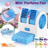 ?พร้อมส่ง?พัดลม [B0038] พัดลมไอเย็น พัดลมพกพา ปรับขึ้น-ลงได้ mini perfume turbine Fan พัดลมสามารถใส่น้ำหอม-ใส่น้ำแข็ง ใช้สาย USB