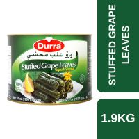 ?Product of UAE? Durra Stuffed Grape Leaves 1.9kg ++. ดูร่า ข้าวห่อใบองุ่นในกระป๋องพร้อมทาน 1.9 กก