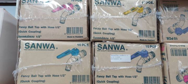 ส่งฟรี-sanwa-ของแท้100-ก๊อกบอลสนามแฟนซี-1-2-4หุน-ซันวา-sanwa