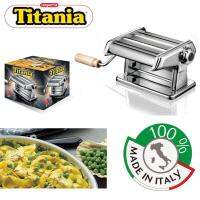 IMPERIA Pasta Machine Titania  เครื่องทำเส้นพาสต้าแบบมือหมุน Stainless Pasta Maker รุ่น 190 สแตนเลสเหล็กกล้าไร้สนิมชุบโครเมียม made in Italy