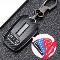 【cw】 ABS Car Remote Key Cover Case For ISUZU D MAX DMAX Truck MUX Remote Keyless Protect Shell with keychain ！