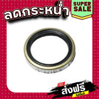 ส่งฟรี OIL SEAL 18 บล็อคไฟฟ้า Makita มากีต้า 6905H [#19] Pn.213257-6 (แท้) ## เก็บเงินปลายทาง แหล่งรวมอะไหล่อิเล็กทรอนิกส์