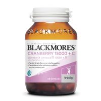 Blackmores cranberry 15000 + c 60 แคปซูล แบลคมอร์ส แครนเบอร์รี่ 15000 + ซี  ช่วยสร้างคอลลาเจน