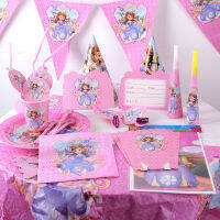 Sofia Theme Party Girl เด็กวันเกิดตกแต่ง Tableware แผ่นถ้วยผ้ากันเปื้อน Baby Shower Supplies