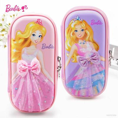 Barbie Children Pencil case Simplicity Stationery Box Girls 1-3 Grade Learning Tools Student Princess Pencil Bag