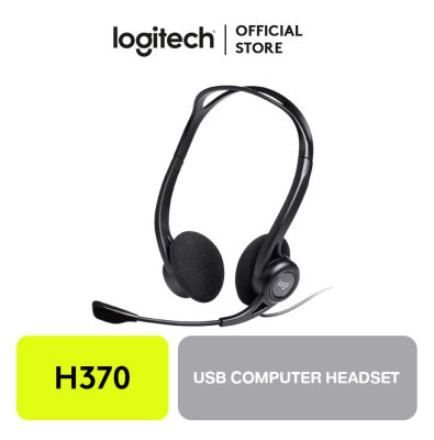 Logitech H370 USB Computer Headset (Black)