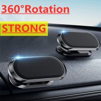 Magnetic Car Phone Holder Mobile Cell Phone Holder Stand Magnet Mount Bracket In Car For iPhone 14 13 12 11 Samsung Redmi Xiaomi