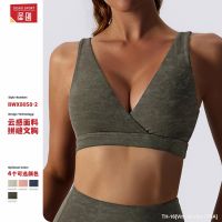 △✔℗ Vito Martha 016A European and American printed beautiful back yoga bra camouflage gathered cloud sense fitness sports underwear tight-fitting yoga clothes 8058