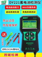 【Ready】? yi 221 car ter 1 electric vehicle caci ternal rnce rt-stop ter