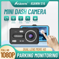 Asawin S16 4 In IPS Touch Car DVR สำหรับกล้องติดรถยนต์ 1080P หน้าและหลัง Dual Lens Dashcam Night Vision multi-lingual