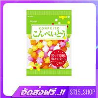 ส่งฟรี KASUGAI SEIKA KONPEITO Y 76G (17905) ลูกอมรูปดาว JAPANESE CANDY เก็บเงินปลายทาง