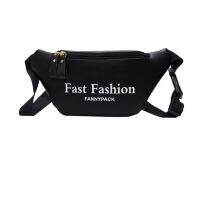 กระเป๋าคาดอกหนังเทียม PANNYPACK Fast fashion สีดำ 100 ใบ