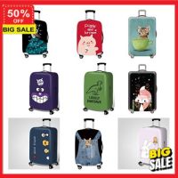 luggage cover ผ้าคลุมกระเป๋าเดินทาง ถุงคลุมกระเป๋าเดินทาง 【SALE】แบบผ้า ยืดหยุ่นสู  หนาพิเศษ ป้องกันฝุ่น สำหรับ 18-32นิ้ว อุปกรณ์เสริมกร suitcase cover ทนทาน ป้องกันรอย  ปกป้องกระเป๋า