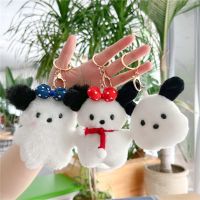 【YF】▪■  Kawaii Pochacco Pendant Keychain Student Diy Dressing Keyring Kids Gifts