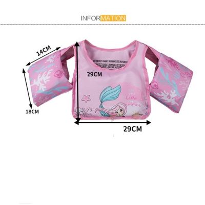 2-6 Years Kids Boys Life Jacket and Swimming Arm Ring Cartoon Mermaid Blue Pink Baby Girl Buoyancy Vest Foam Buoyancy Suit