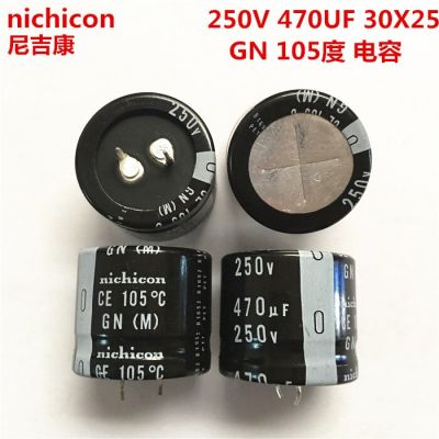 2PCS/10PCS 470uf 250v Nichicon GG/GN 30x25mm 250V470uF Snap-in PSU Capacitor
