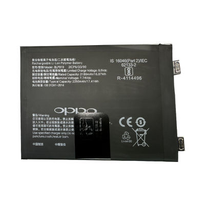 (HMB) แบตเตอรี่ แท้ OPPO Realme GT NEO3 / GT Neo 3 battery แบต BLP919 2250mAh รับประกัน 3 เดือน (ส่งออกทุกวัน)