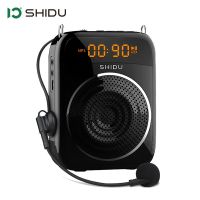 SHIDU Portable Voice Amplifier 15W  Wired Microphone Loudspeaker Audio Recording AUX Bluetooth Speaker For Teachers Speech S298 Megaphones