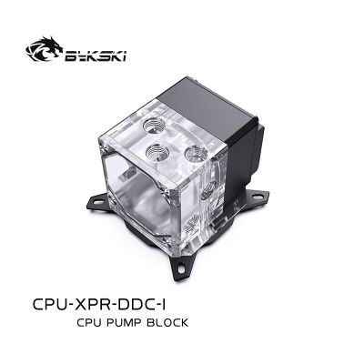 BYKSKI CPU Block Pump อ่างเก็บน้ำ Combo,CPU-XPR-DDC-I Integrated AIO PWM ปั๊มน้ำ Cooler สำหรับ INTEL 115X AMD AM3 AM4 X99 X299