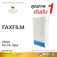 [Sale-off-50%] Compute FAX FILM : Panasonic รุ่น KX-FA 53A / 55A (บรรจุ 3 ม้วน/ NoBox) สำหรับเครื่องแฟ็กซ์ Panaboard UB-5525, 5815, 7325, 5315, 5325 หมึกเครื่องโทรสาร