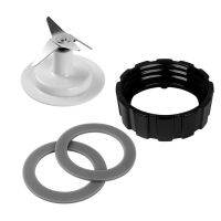 สำหรับ50122 5817 58176 54200 52254เครื่องปั่นตัดฐานหมวกปะเก็น JuicerPart