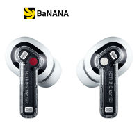 Nothing In-Ear TWS Ear2 Black by Banana IT