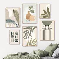 บทคัดย่อ Boho Leaf เรขาคณิตตัวเลข Rainbow Lines แจกัน Wall Art ภาพวาดผ้าใบและพิมพ์สำหรับตกแต่งห้องนั่งเล่น