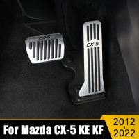 รถเท้าการใช้เบรคเหยียบอุปกรณ์เสริมสำหรับ Mazda CX-5 CX5 CX 5 KE KF 2012 2013 2014 2015 2016 2017 2018 2019 2020 2021 2022