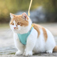 Cat Vest Harness and Leash Set Reflective Design Adjustable Soft Kitten Vest for Walking Escape Proof Step-in JA55