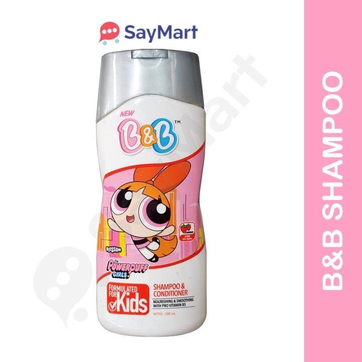 B B KIDS SHAMPOO CONDITIONER BLOSSOM 200 ML | Lazada PH