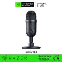 Razer Seiren V2 X - USB Microphone for Streamers (เกมมิ่งไมโครโฟน)