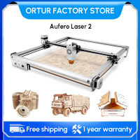 เครื่องแกะสลักเลเซอร์ 15000 มม./นาที Aufero Laser 2 5W/10W เครื่องแกะสลักและตัด 390x390 มม. สแตนเลสปากกาแกะสลักแก้วโลหะไม้แกะสลักเครื่องมือ