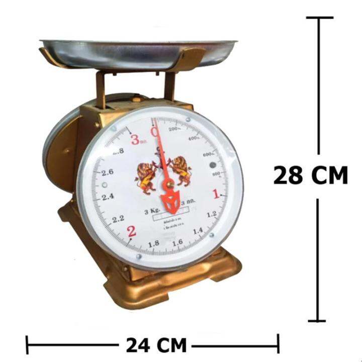 เครื่องชั่งน้ำหนัก-จานกลม-3-กิโล-ตราสิงห์คู่สมอ