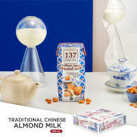 137 ดีกรี นมอัลมอนด์ สูตรจีนโบราณ (เห่งยิ้งแต๊) ขนาด 180 ml x pack of 3 x 12 (Chinese Almond Milk 137 Degrees Brand)
