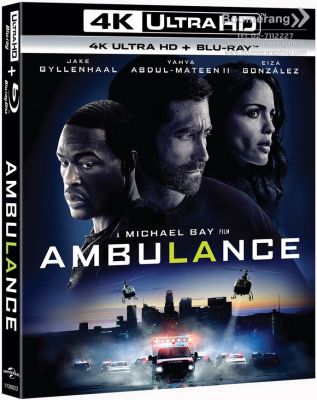 Ambulance /ปล้นระห่ำ ฉุกเฉินระทึก (4K+Blu-ray) (4K/BD มีเสียงไทย มีซับไทย) (Boomerang) (หนังใหม่) (สนุกมาก)